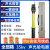 ZIXI 高压验电器10kv声光报警低压验电笔35kv测电笔电工专用 全回路35kv电压专用杆长1.5米