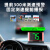 HKNL2023年新款电子狗测速雷达北斗安全预警HUD抬头显示云自动升级 HUD车速显示标准款+USB线