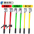 定制国联电力接地线高压放电短路平口双簧式手握接地棒软铜线议价 3*2+1025平方线+2米棒+地夹/钉