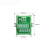 辰川工业转换模组面板安装分线盒1进5出多进多出转换端子台中继台 FM02-24M