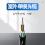 光缆GYTA/S光纤国标线单模室外铠装4芯6芯8芯12芯24芯48芯72芯96 4芯