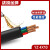 沈缆金环 橡套软电缆 YZ 4X10  1米
