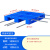 帕达曼 塑料叉车托盘仓库货物托盘货架塑料托盘栈板防潮板物流垫仓板全新料 网格川字1000*1000*150可加8钢