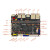 风火轮YY3568开源瑞芯微RK3568开发板ARM主板四核安卓11 AI人工智能Linux/鸿蒙 单机标配（核心板+底板） 4G+32G（含WIFI）