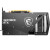 微星（MSI） GeForce RTX4060 8G 魔龙/万图师电竞游戏显卡 RTX4060 魔龙 X 8G+鑫谷650W