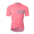 SUGOi短袖骑行服 男 夏季速干透气运动健身T恤 公路自行车竞速骑行上衣 粉橙 S