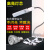 手机维修照明台灯维修台LED强光灯5W/18/24W夹子式焊接工作照射灯 （7W）一体夹式灯（灯泡不可拆 按钮开关