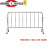不锈钢铁马护栏移动安全栏304地铁商场学校隔离活动防护施工围栏 32管(1*2米 )201材质
