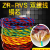 铜花线ZR-RVS2芯1.5 2.5平双绞线阻燃消防工程线广播线灯头 红绿RVS2X1.590米/