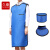 久臻 YSF140 铅衣X射线防辐射服 全身防护裙 防护裙0.5当量 铅围裙+铅帽+铅围领 