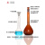 容量瓶高硼硅A级出厂检定证书透明棕色科学实验室玻璃仪器定容具PE盖5 10 25 50 100 【无证书】5mL棕色价