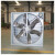 鸣固 ZJ5869负压风机 大棚养殖场换气抽风机 工业推拉式百叶窗排气扇 1000*1000*450 重锤式1000mm 0.55kw
