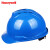 霍尼韦尔（Honeywell）安全帽Y99RA ABS款(升级织物内衬)带透气孔 防砸抗冲击工地施工建筑 Y99RAP107S蓝色