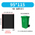 垃圾袋大号商用加厚黑色平口餐饮厨房物业环卫环保超大容量塑料袋 95*115 4丝 加厚 50只