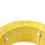 起帆电线电缆 ZB-BV2.5平方国标阻燃B级电线单芯单股铜芯硬线 ZB-BV2.5mm2 黄色