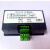 优品数字面板表 HF5135 HF5135-PR-24V  -5V -12V 数显电压电流表 供电电压DC5V 输入DC0-2V显示1.999