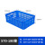 755一米加厚大号周转框子蓝白色水果蔬菜仓储物流配送胶框 570-180筐 蓝色