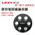 LEXY/莱克电风扇电源线配件用于F301/F302F401F501遥控器扇叶厂揽欧定制 F302F501F501DF401WF41