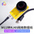 康耐视工业相机超柔工业网线M12针式4芯D编码转RJ45 传感器连接线 插座(外固定焊线) 8m