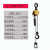 KACC牌迷你型手扳葫芦链式紧线器便捷式手搬葫芦手板手摇葫芦 0.5吨*1.5米