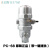 ILEN/PA-68防堵塞气动排水阀自动排水器空压机储气罐PB-68/AD-5 ---------------零耗气排水器--