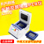 杭州朗基A200型全触控屏梯度PCR仪