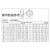 中吉万兴 国标8.8级六角正牙螺母细牙螺母M8-M100黑色碳钢细牙螺母 M8*1(50个）