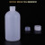 塑料试剂瓶小口大口广口螺口聚乙烯化学化工样品取样留样分装密封 大口塑料瓶2000ml