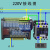 220V/380V14路12路无线遥控器遥控开关点动/自锁互锁配电箱工业16 10路380V