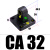 SC标准气缸附件安装精品底座CA/CB32/40/50/63/80/100 单双耳座 精品CA32 配 SC32缸径