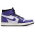 耐克NIKE篮球鞋男AJ1乔1气垫AIR JORDAN 1春夏运动鞋CT0978-501紫白41