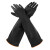 安英卡尔 耐酸碱手套 防滑劳保工业乳胶手套长防腐手套 黑色 10双 LF012 黑色45cm 10双