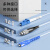 沃鑫飞 隐形光纤 室内单模单芯 LC-LC隐形光纤线透明皮线跳线光缆 150米 WXF-TLM14		