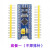 STM32F103C8T6单片机开发板小板 C6T6核心板 ARM实验板 原装STM32F103C8T6板(送排针但不焊)