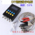 定制数字电桥 LCR电桥仪 电阻电感电容ESR 主机+线+充电线