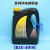 电梯钢丝绳专用润滑油保养油防锈防滑防腐维护油 IRIS400D/E 400E 用于缺油润滑