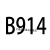 皮带B型584-B1981三角带耐油耐高温动机传动带 桔色 B914