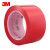 3M 标识胶带 划线标识警示5s管理 耐磨防水471 红色60mm宽*33米长
