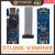 现货STLINK-V3MINIEV3MODS在线调试编程工具含Adapter适配器 STLINK-V3MINIE 含专票