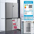 海尔（Haier）冰洗套装 海尔465L大容量四开门冰箱BCD-465WGHTDE9S9+洗烘一体机XQG100-HB106C（附件仅展示）