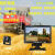 玉米小麦联合收割机倒车影像双摄像头12V24V专用高清夜视粮仓监控 7寸台式+摄像头2+自动切换