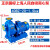 定制BZ自流量增压泵高管道卧式泵离心泵扬程吸泵大380v扬程抽议价 50BZ354KW(净重76公斤) 蓝色