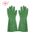 双安 SA012 耐酸碱手套 防腐蚀工业橡胶手套45cm 一副  