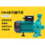 家用自动增压泵 UN-01/40/40/601/71E空气能循环泵 UN-70E(自动款.)