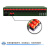 森润达SRDIT综合业务光端机OMUX240J电话光端机多功能光端机i4F4E16P16M(20KM)
