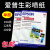 佳购爱普生A4 108克 128克 单面彩色喷墨打印纸单面哑光彩喷纸100张 科美达 140克 双面 A4 100张/包