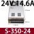 LRS/NES/S-350w500-24V15A开关电源220转12伏5直流48盒36 S-350-24  24V14.6A