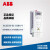 科技ABB变频器ACS55001038A4轻载18.5KW重载15KW通用型三相变频器