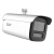 海康威视 DS-2CD2T46EWDV3-L 4mm 监控摄像头