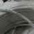 嘉博森2芯3芯x白色1.5 2.5 4 6平方铜芯电线电缆线白皮护套线 3芯1.5平方100米